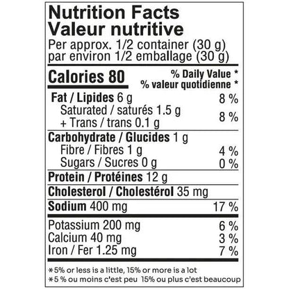 Sikorski Chicken Original Jerky LinX (65g)