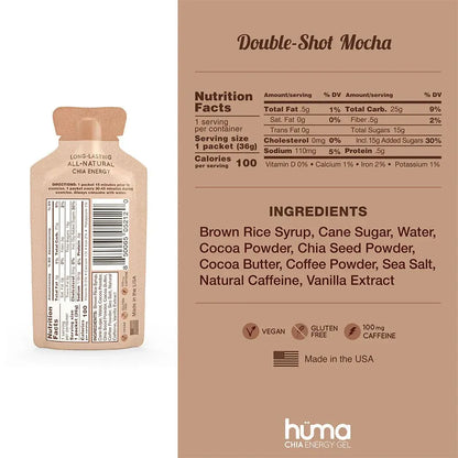 Hüma | Double-Shot Mocha Energy Gel (Caffeine)