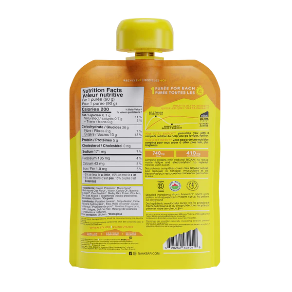 Näak | Ultra Energy Puree